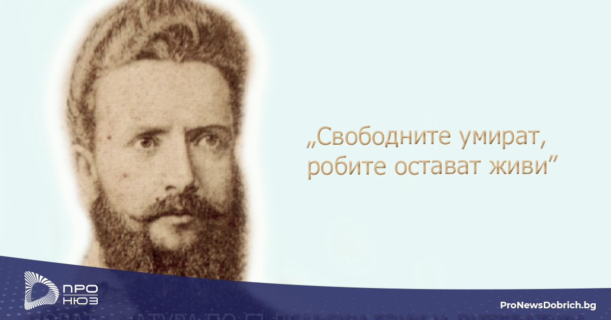 %D0%9D%D0%9E%D0%92%D0%90%D0%A2%D0%90-%D0