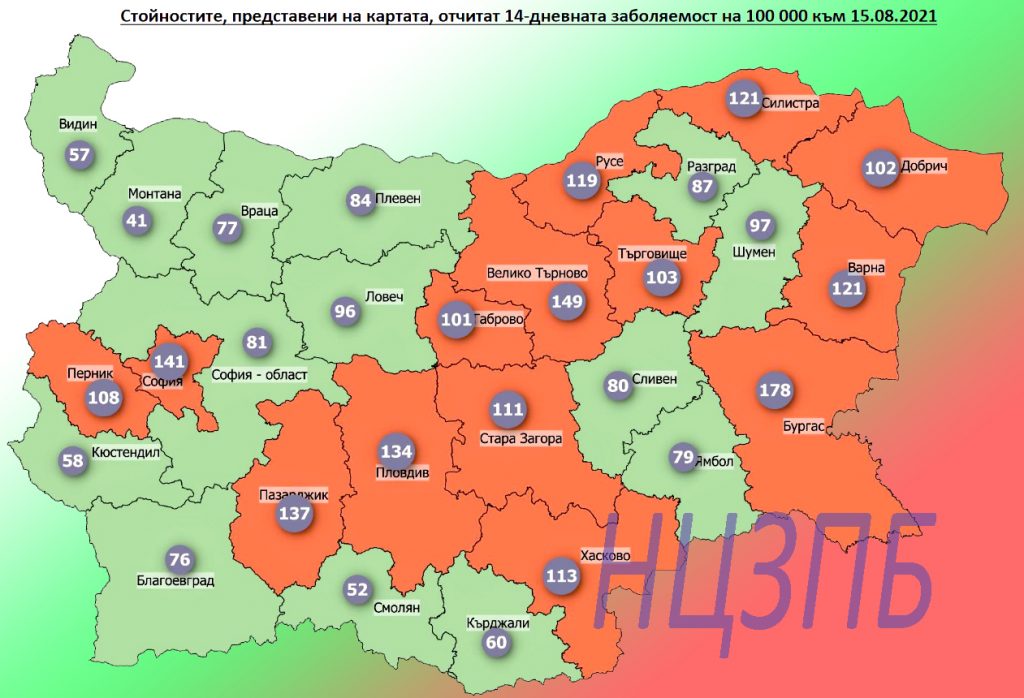 Ковид карта вызова