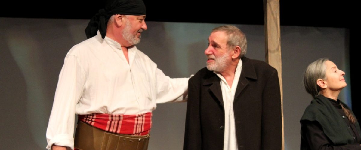 Драматичен театър "Йордан Йовков" отбеляза своята 90-а годишнина